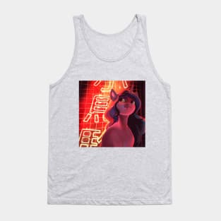 IZZY Tank Top